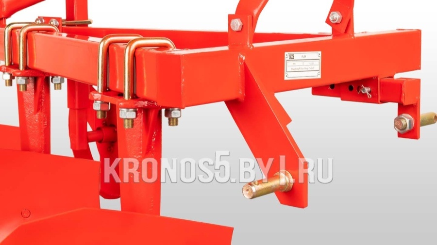 Плуг 1L-320