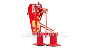 Косилка роторная Wirax | Виракс Z-069 (1,35 м)