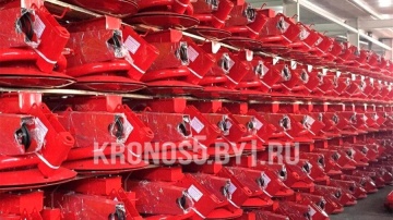 Косилка роторная Wirax | Виракс Z-069 (1,35 м)